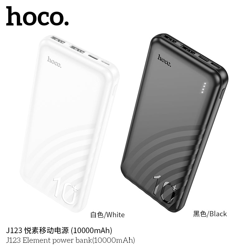 HD_SYNC:J123 Element power bank(10000mAh)(UN)