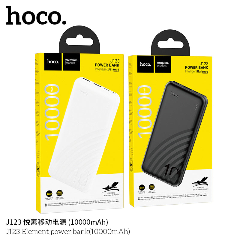 HD_SYNC:J123 Element power bank(10000mAh)(UN)