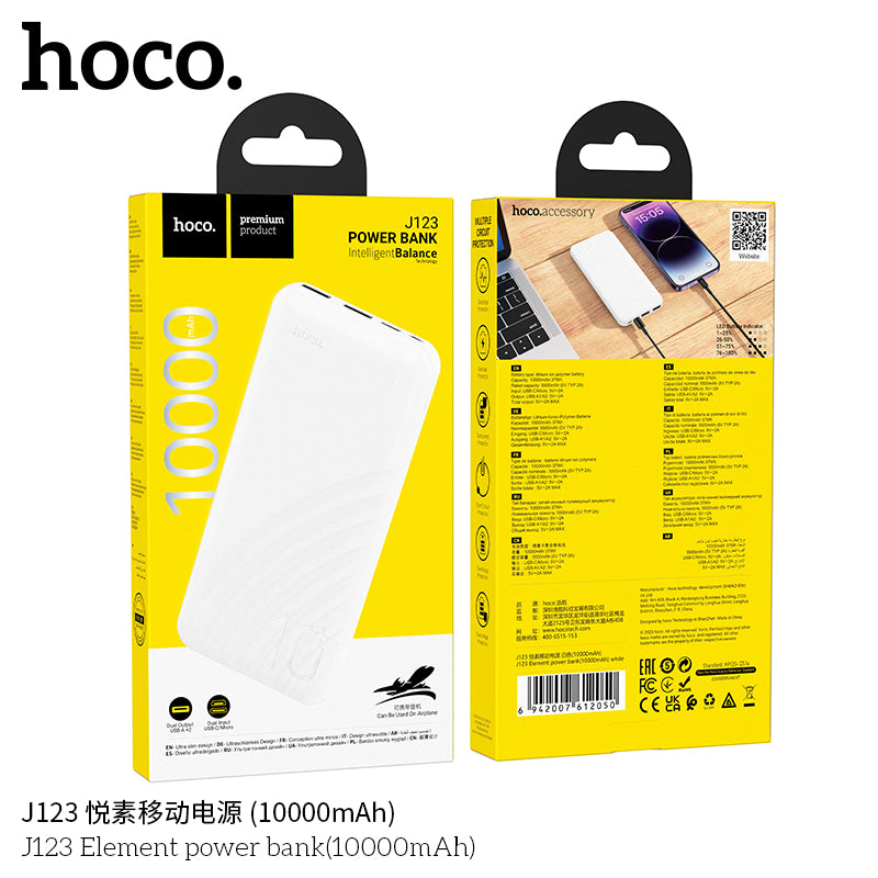 HD_SYNC:J123 Element power bank(10000mAh)