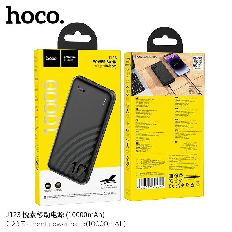 HD_SYNC:J123 Element power bank(10000mAh)