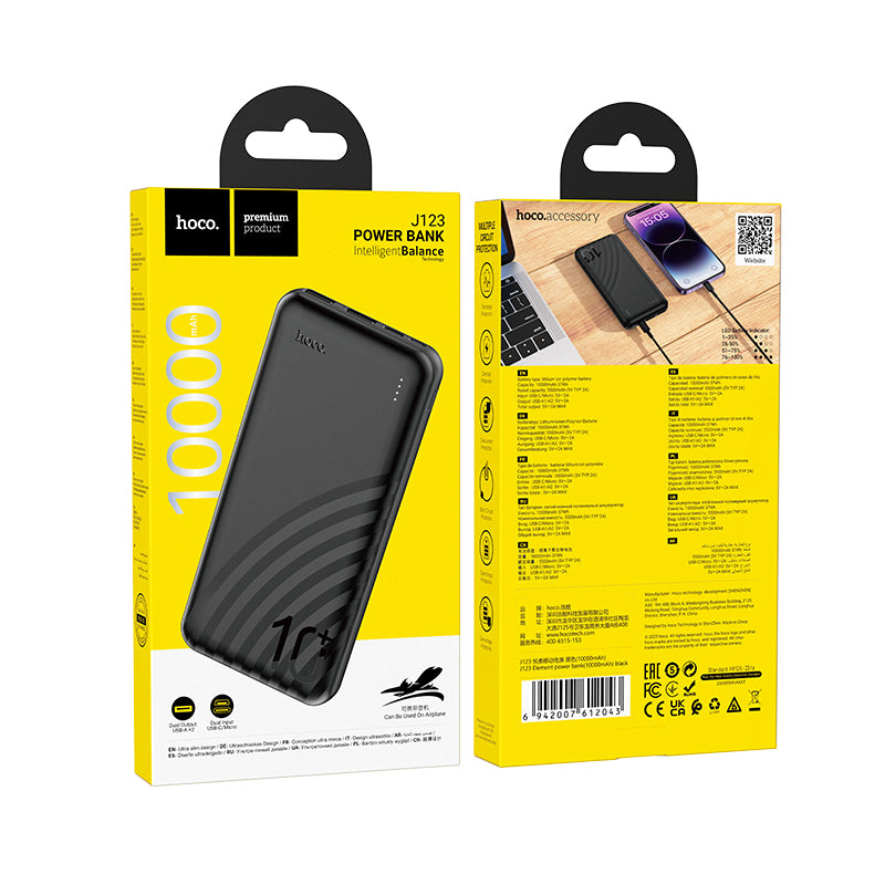 HD_SYNC:J123 Element power bank(10000mAh)