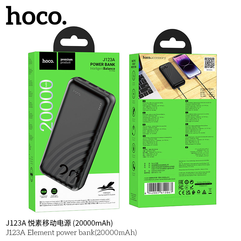 HD_SYNC:J123A Element power bank(20000mAh)