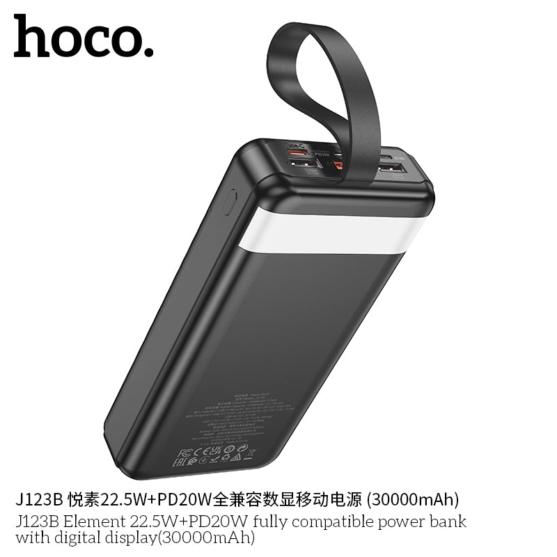 HD_SYNC:J123B Element 22.5W+PD20W fully compatible power bank with digital display(30000mAh)