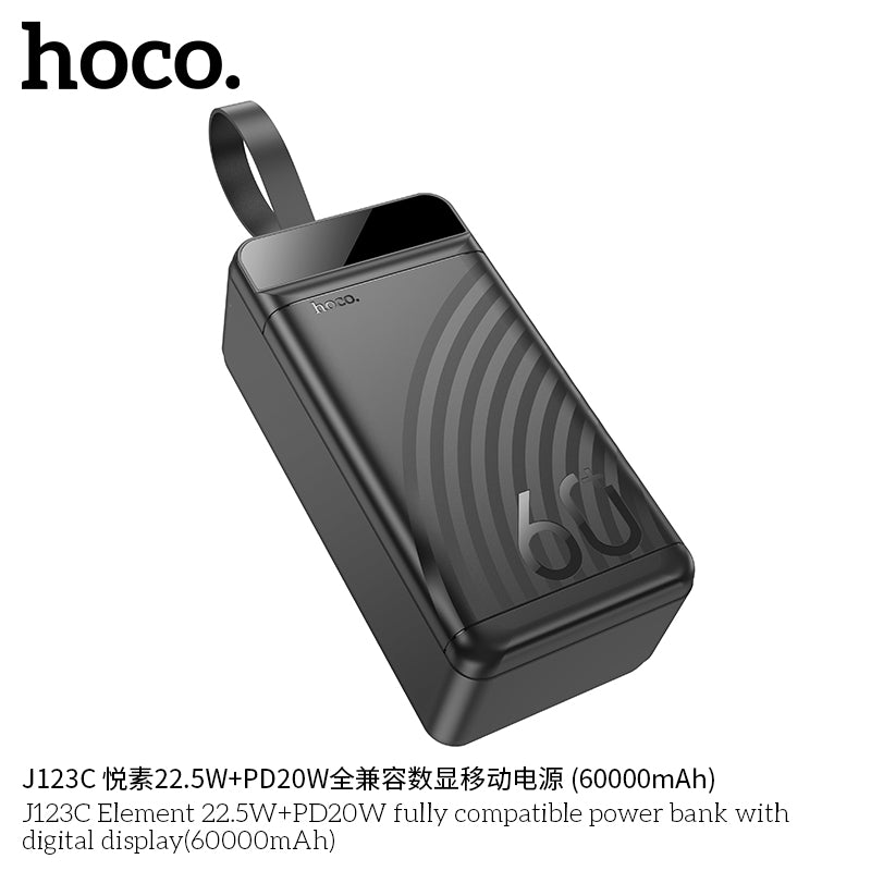 HD_SYNC:J123C Element 22.5W+PD20W fully compatible power bank with digital display(60000mAh)