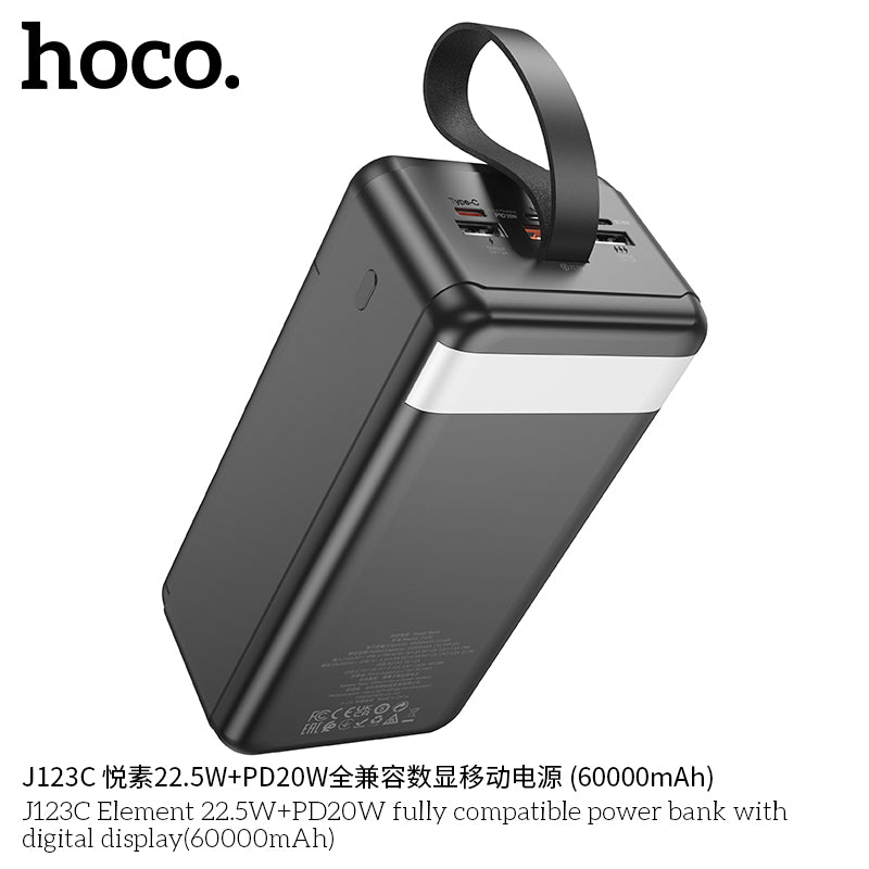 HD_SYNC:J123C Element 22.5W+PD20W fully compatible power bank with digital display(60000mAh)(UN)