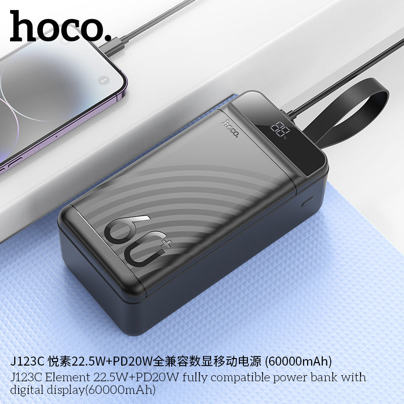 HD_SYNC:J123C Element 22.5W+PD20W fully compatible power bank with digital display(60000mAh)