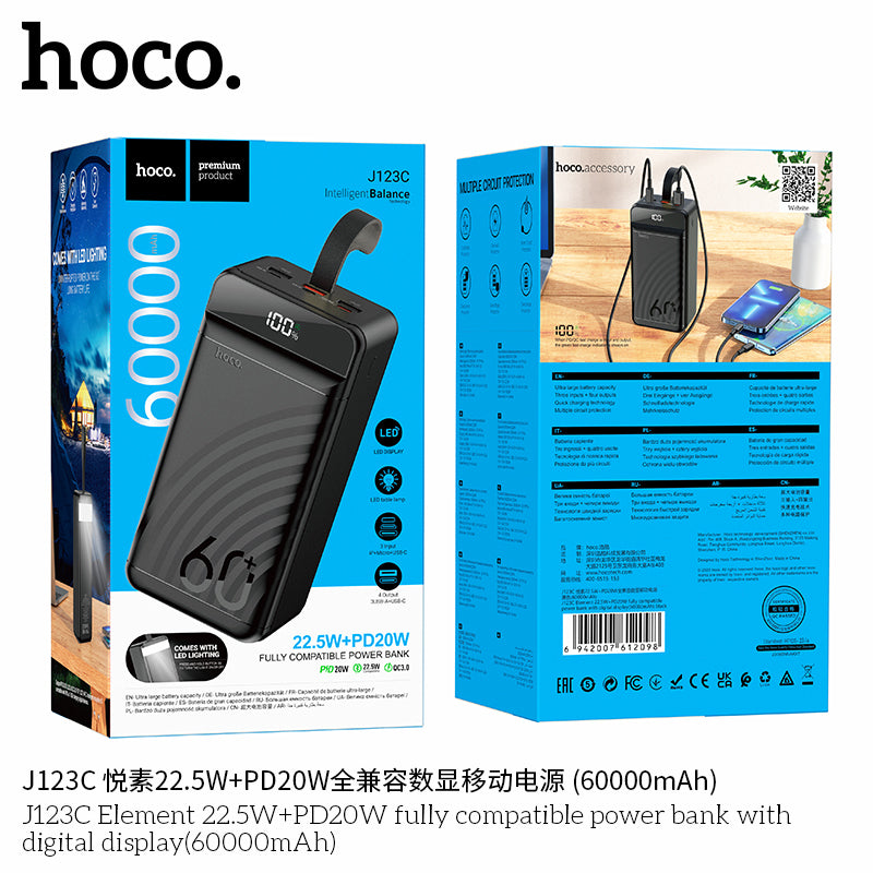 HD_SYNC:J123C Element 22.5W+PD20W fully compatible power bank with digital display(60000mAh)