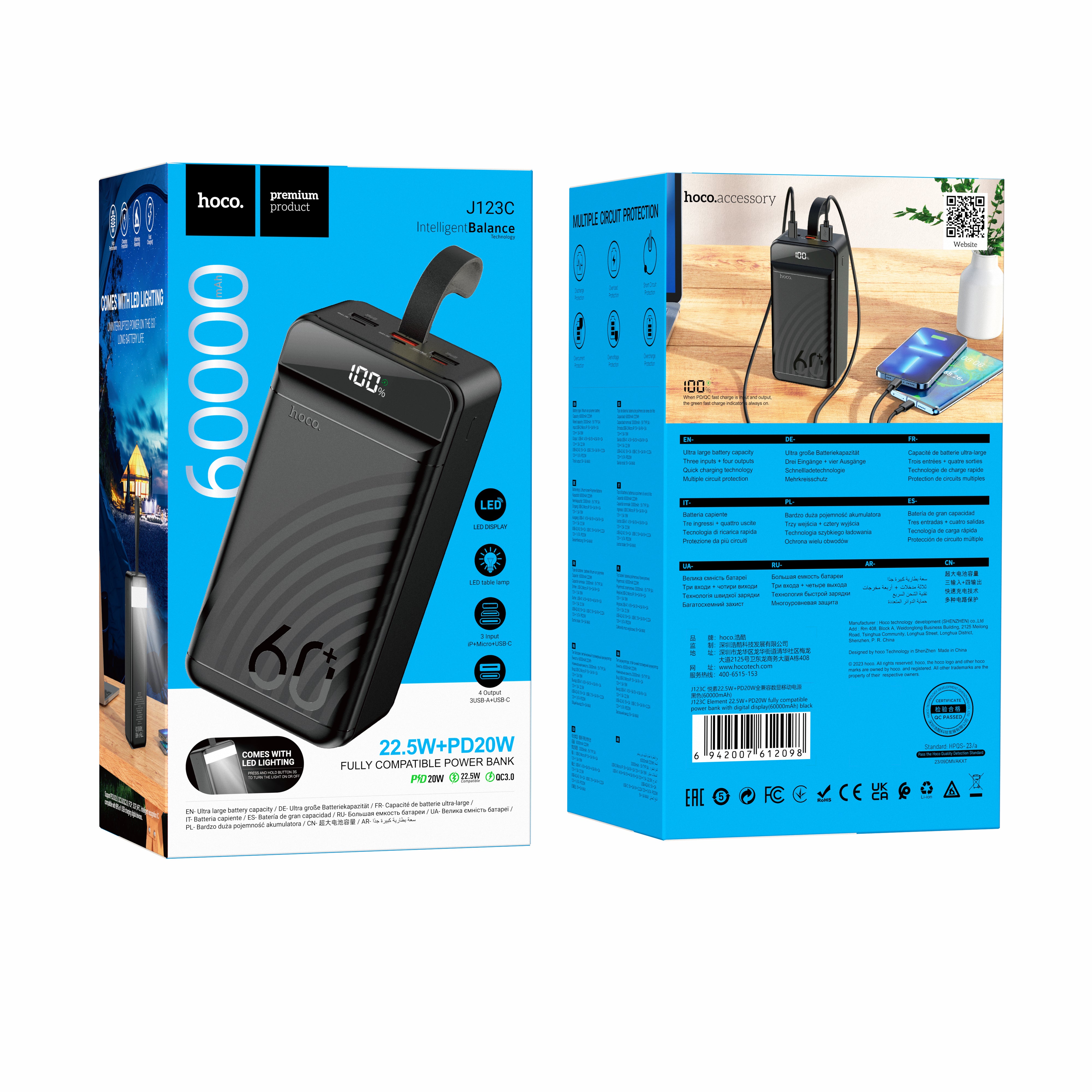 HD_SYNC:J123C Element 22.5W+PD20W fully compatible power bank with digital display(60000mAh)
