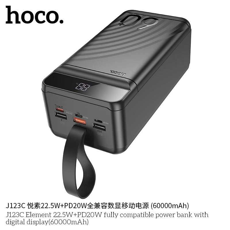 HD_SYNC:J123C Element 22.5W+PD20W fully compatible power bank with digital display(60000mAh)