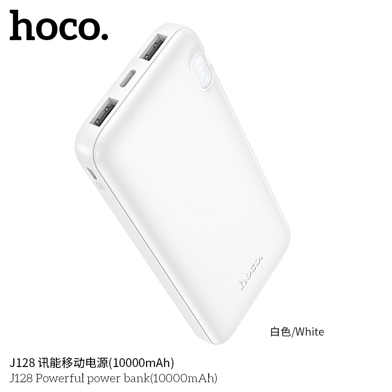 HD_SYNC:J128 Powerful power bank(10000mAh)