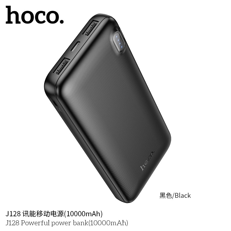 HD_SYNC:J128 Powerful power bank(10000mAh)(UN)