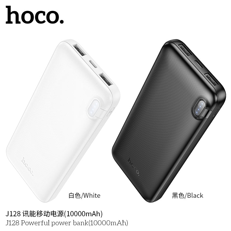 HD_SYNC:J128 Powerful power bank(10000mAh)