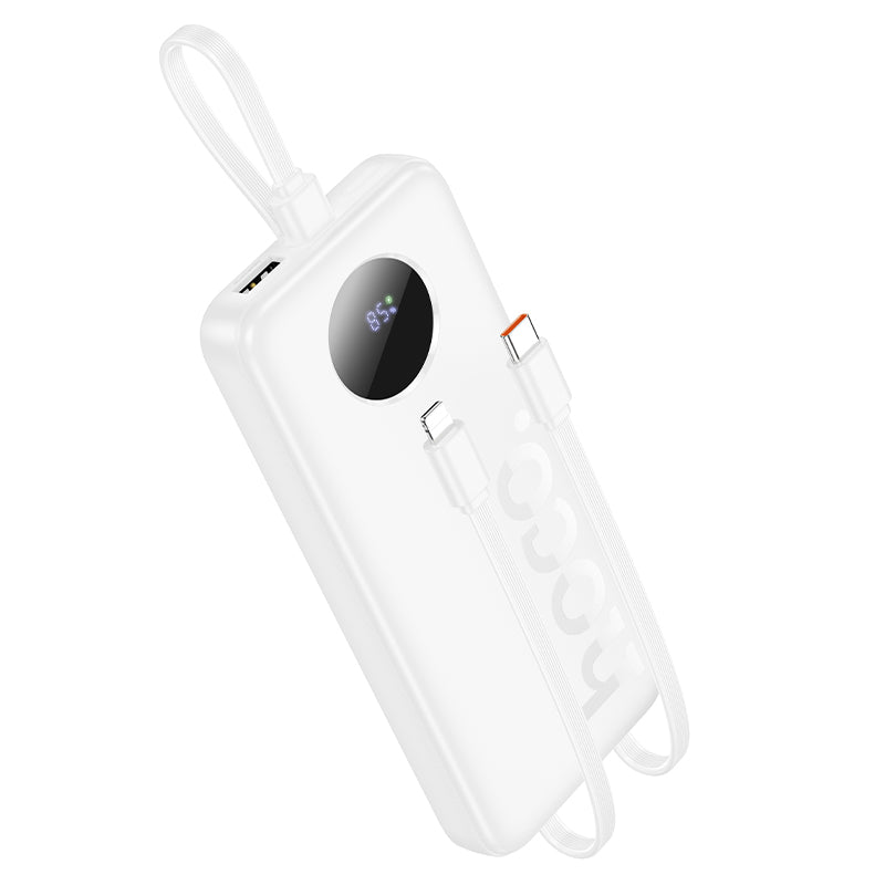 HD_SYNC:J132 Sabio 22.5W+PD20W fully compatible power bank with 3 cables(10000mAh)(UN)