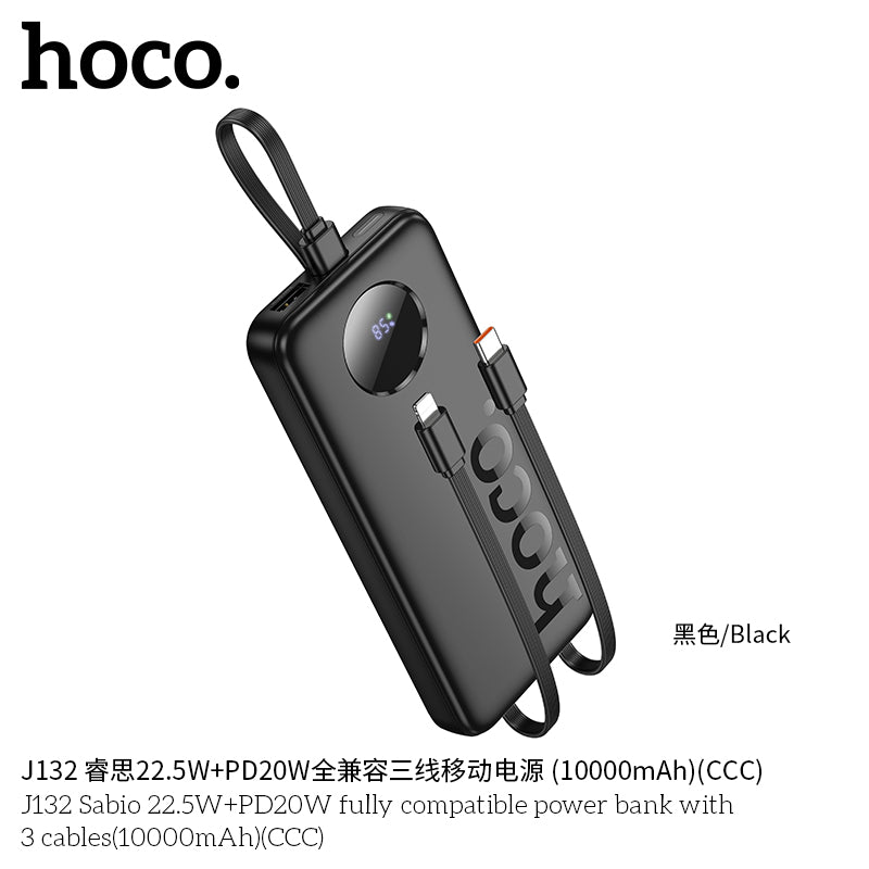 HD_SYNC:J132 Sabio 22.5W+PD20W fully compatible power bank with 3 cables(10000mAh)(CCC)