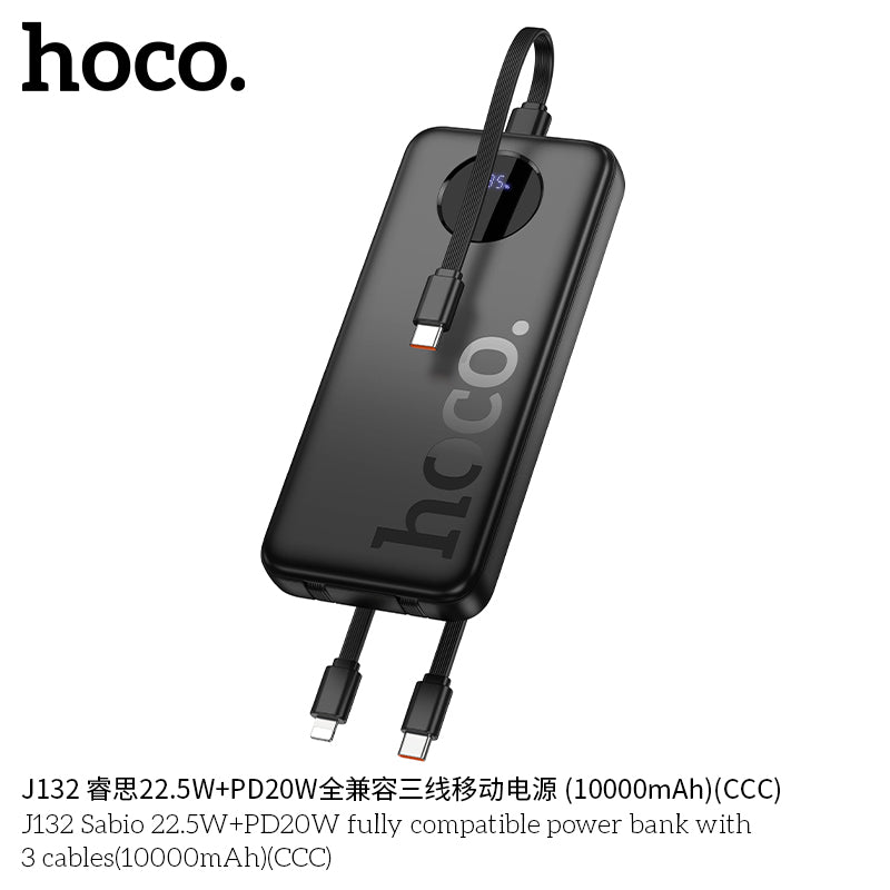 HD_SYNC:J132 Sabio 22.5W+PD20W fully compatible power bank with 3 cables(10000mAh)(CCC)