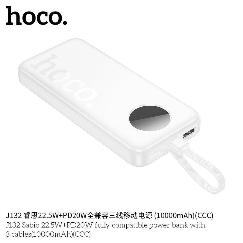 HD_SYNC:J132 Sabio 22.5W+PD20W fully compatible power bank with 3 cables(10000mAh)(CCC)