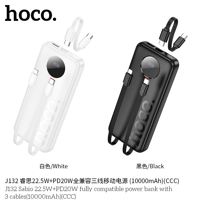 HD_SYNC:J132 Sabio 22.5W+PD20W fully compatible power bank with 3 cables(10000mAh)(CCC)