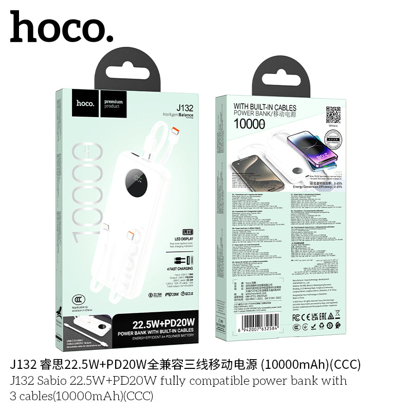 HD_SYNC:J132 Sabio 22.5W+PD20W fully compatible power bank with 3 cables(10000mAh)(CCC)