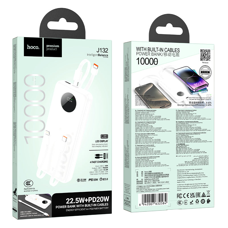 HD_SYNC:J132 Sabio 22.5W+PD20W fully compatible power bank with 3 cables(10000mAh)(UN)
