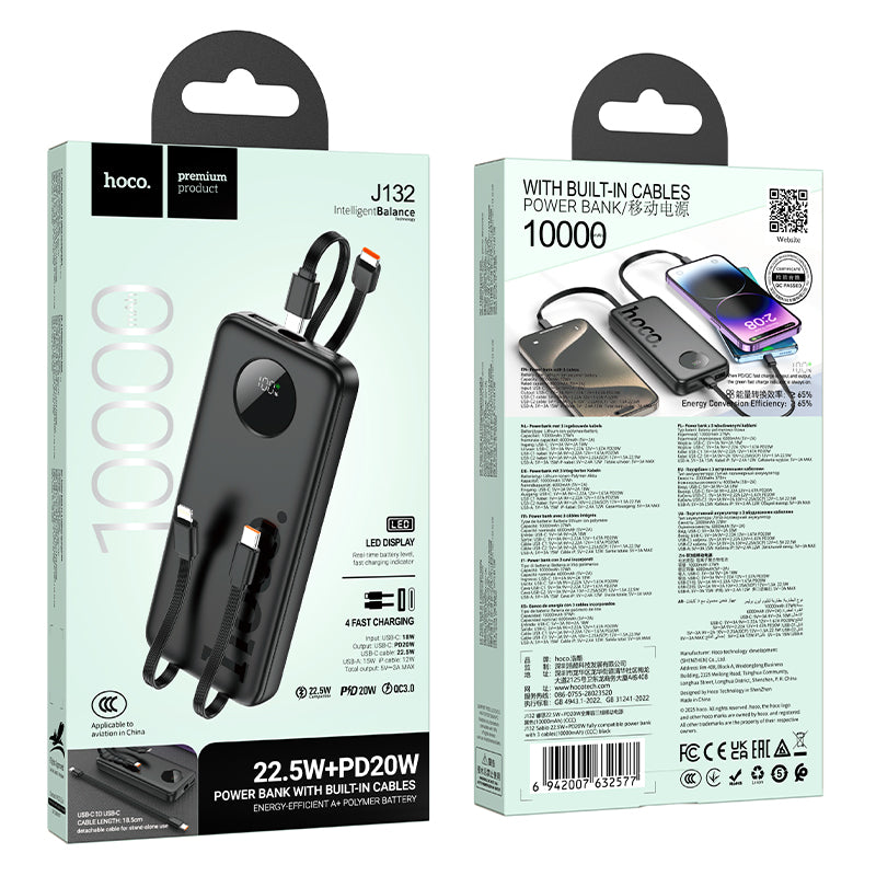 HD_SYNC:J132 Sabio 22.5W+PD20W fully compatible power bank with 3 cables(10000mAh)(CCC)
