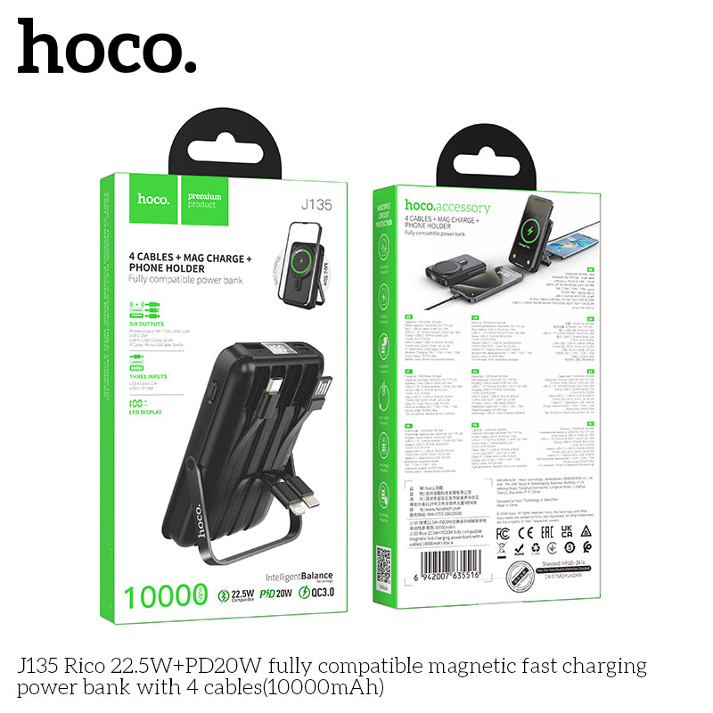 HD_SYNC:J135 Rico 22.5W+PD20W fully compatible magnetic fast charging power bank with 4 cables(10000mAh)