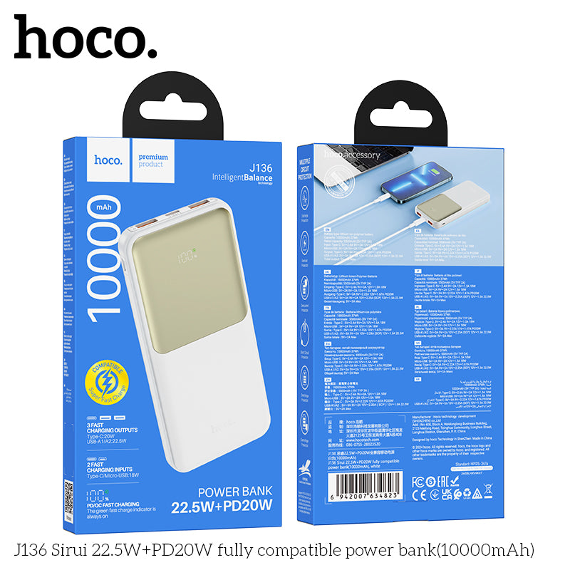 HD_SYNC:J136 Sirui 22.5W+PD20W fully compatible power bank(10000mAh)(UN)