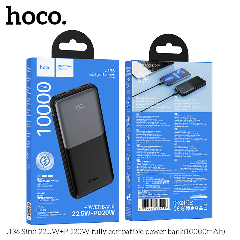 HD_SYNC:J136 Sirui 22.5W+PD20W fully compatible power bank(10000mAh)
