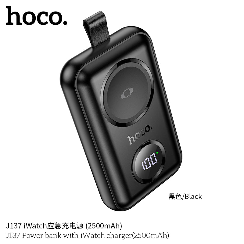 HD_SYNC:J137 Power bank with iWatch charger(2500mAh)