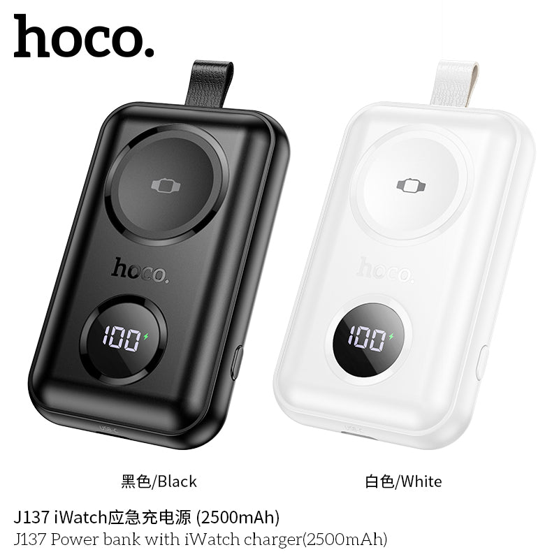 HD_SYNC:J137 Power bank with iWatch charger(2500mAh)