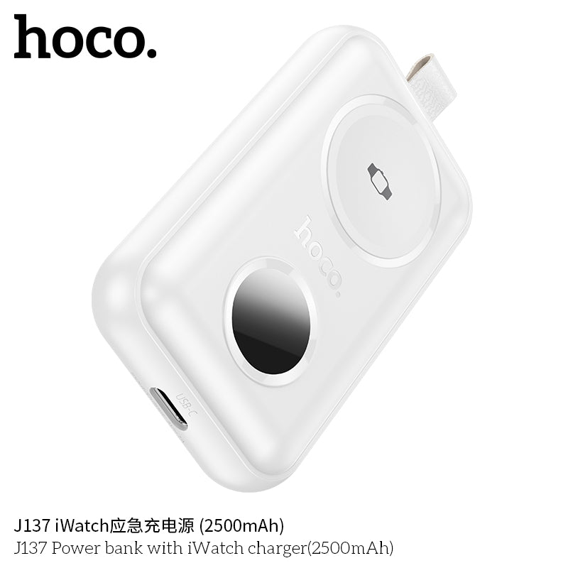 HD_SYNC:J137 Power bank with iWatch charger(2500mAh)