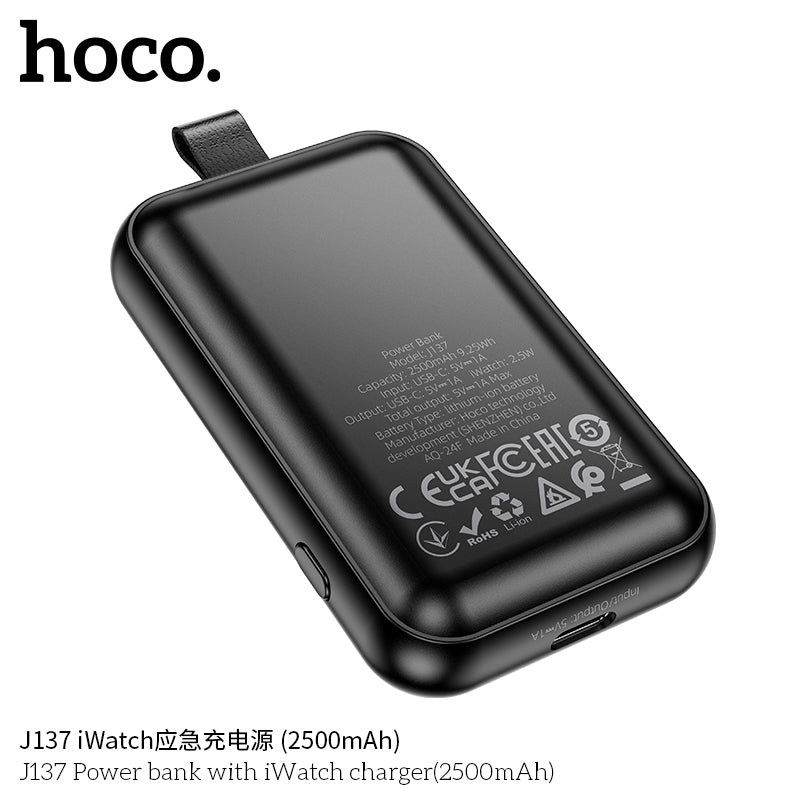 HD_SYNC:J137 Power bank with iWatch charger(2500mAh)
