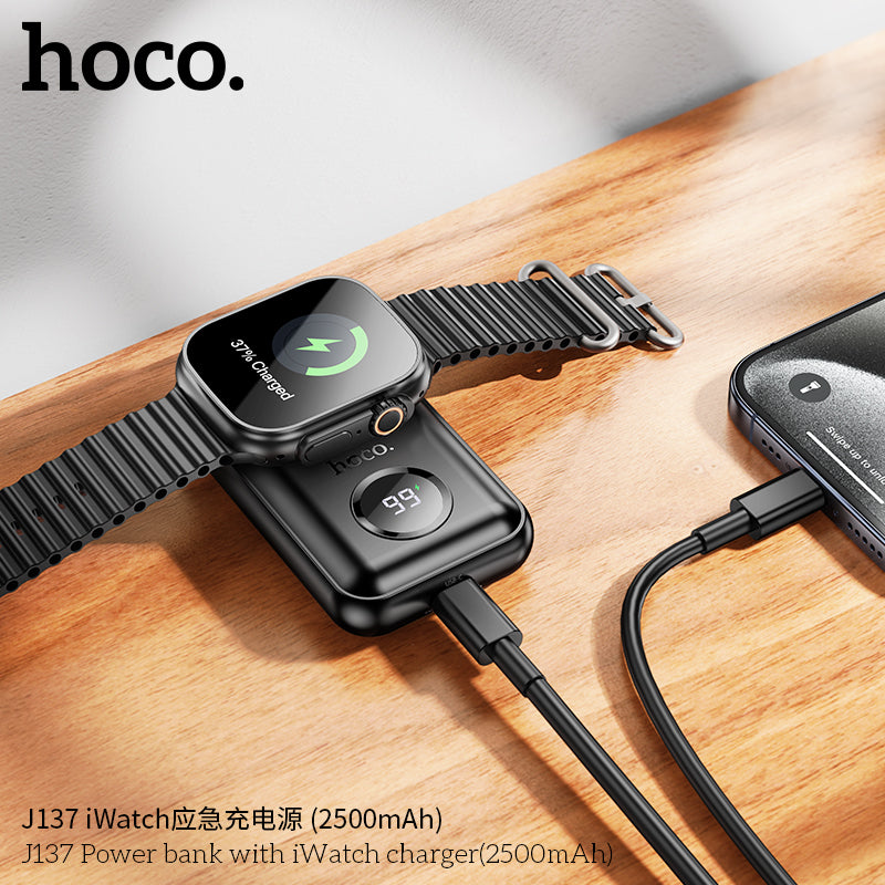 HD_SYNC:J137 Power bank with iWatch charger(2500mAh)