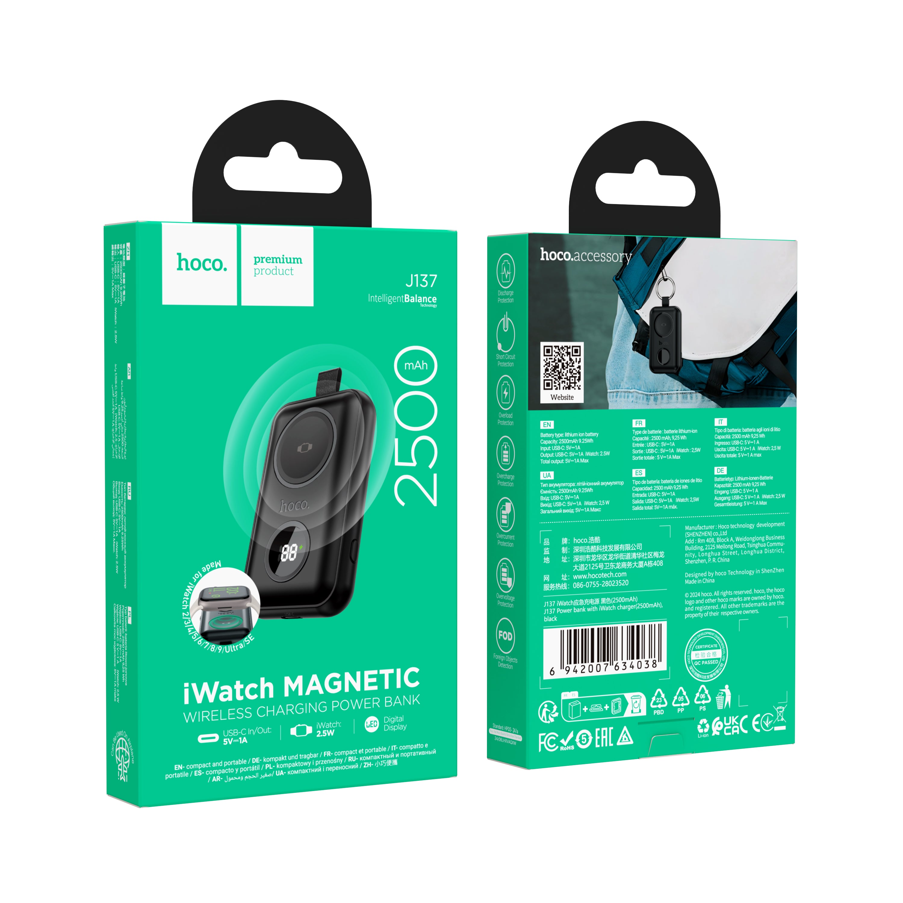 HD_SYNC:J137 Power bank with iWatch charger(2500mAh)