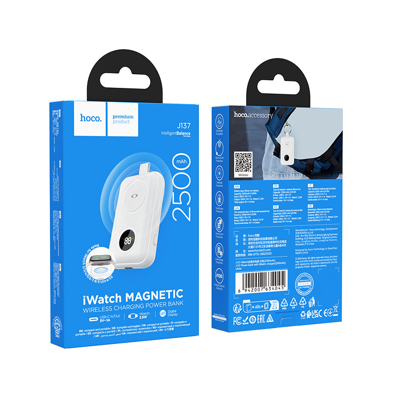 HD_SYNC:J137 Power bank with iWatch charger(2500mAh)