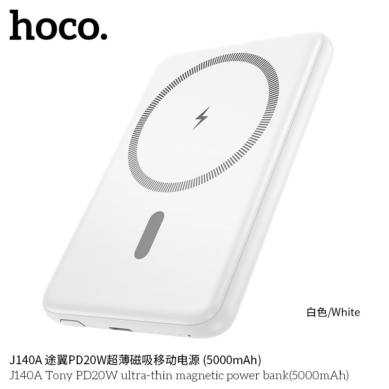 HD_SYNC:J140A Tony PD20W ultra-thin magnetic power bank(5000mAh)