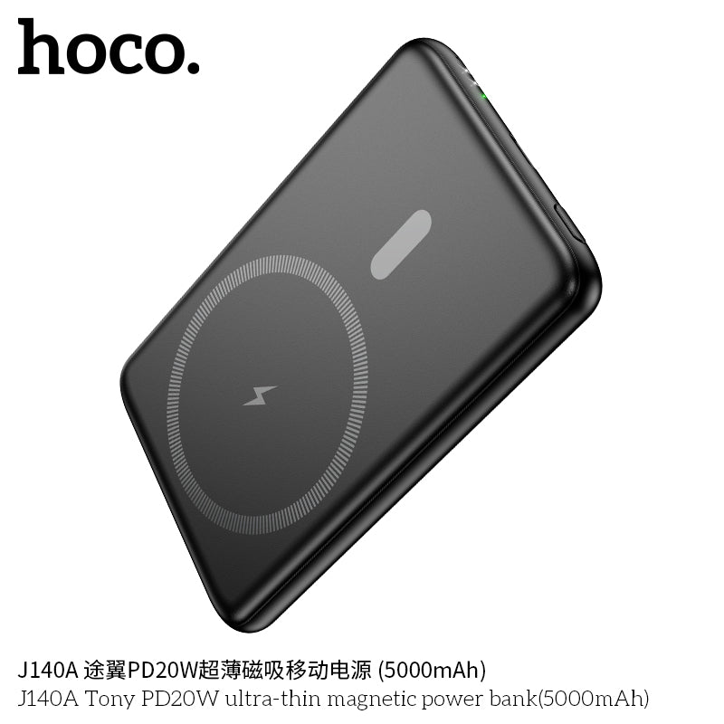 HD_SYNC:J140A Tony PD20W ultra-thin magnetic power bank(5000mAh)