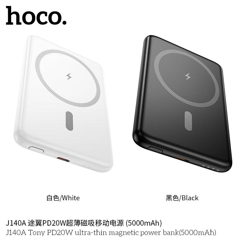 HD_SYNC:J140A Tony PD20W ultra-thin magnetic power bank(5000mAh)