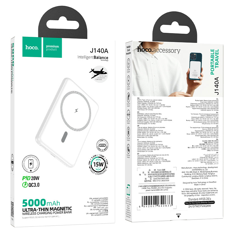 HD_SYNC:J140A Tony PD20W ultra-thin magnetic power bank(5000mAh)