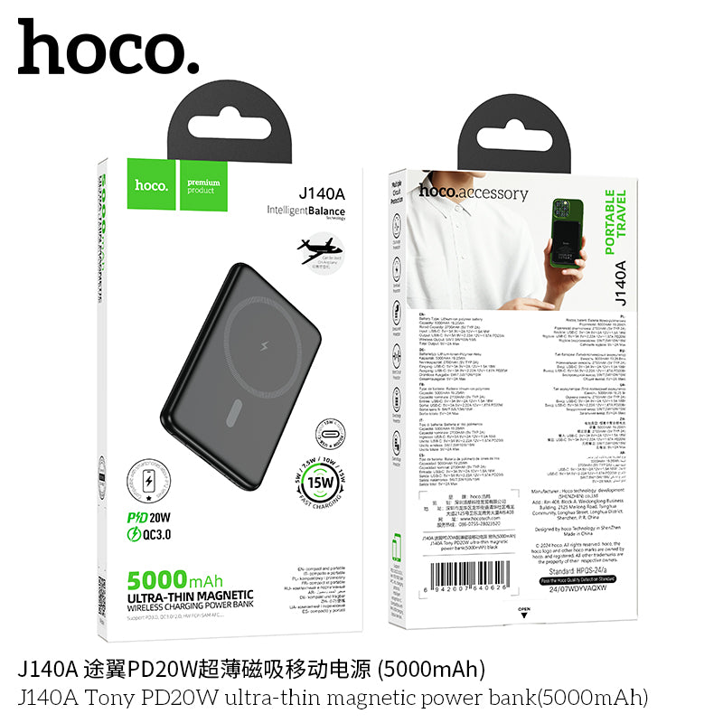 HD_SYNC:J140A Tony PD20W ultra-thin magnetic power bank(5000mAh)