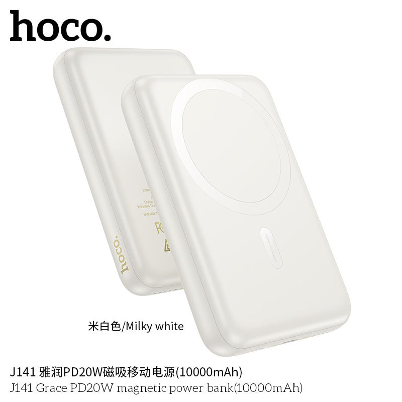 HD_SYNC:J141 Grace PD20W magnetic power bank(10000mAh)