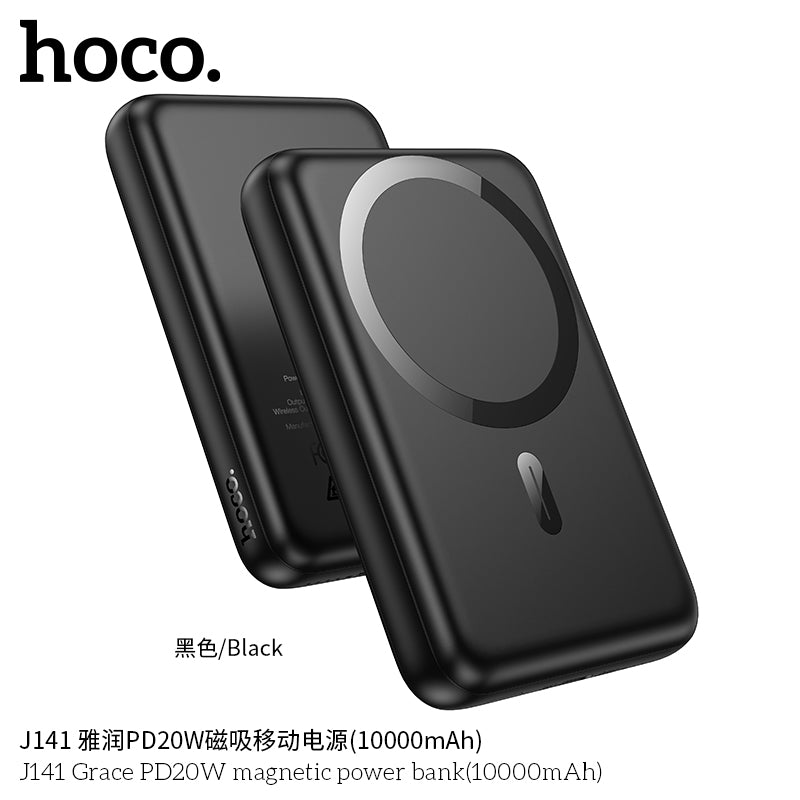 HD_SYNC:J141 Grace PD20W magnetic power bank(10000mAh)