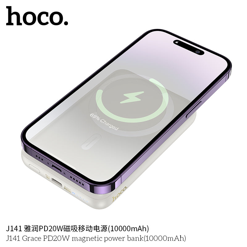 HD_SYNC:J141 Grace PD20W magnetic power bank(10000mAh)