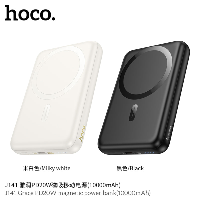 HD_SYNC:J141 Grace PD20W magnetic power bank(10000mAh)