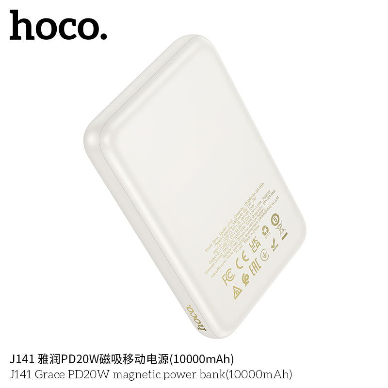 HD_SYNC:J141 Grace PD20W magnetic power bank(10000mAh)(UN)