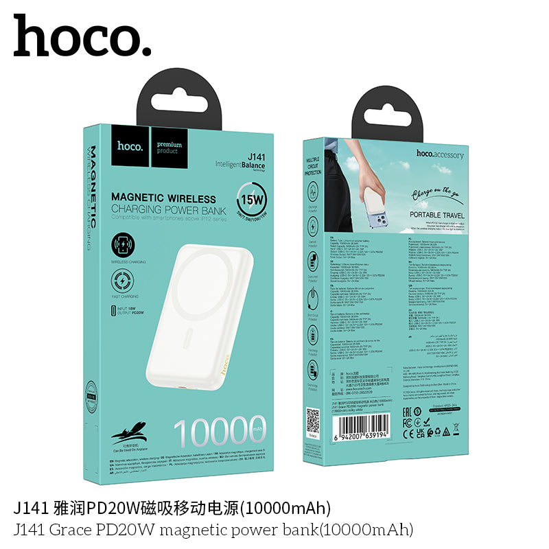 HD_SYNC:J141 Grace PD20W magnetic power bank(10000mAh)(UN)