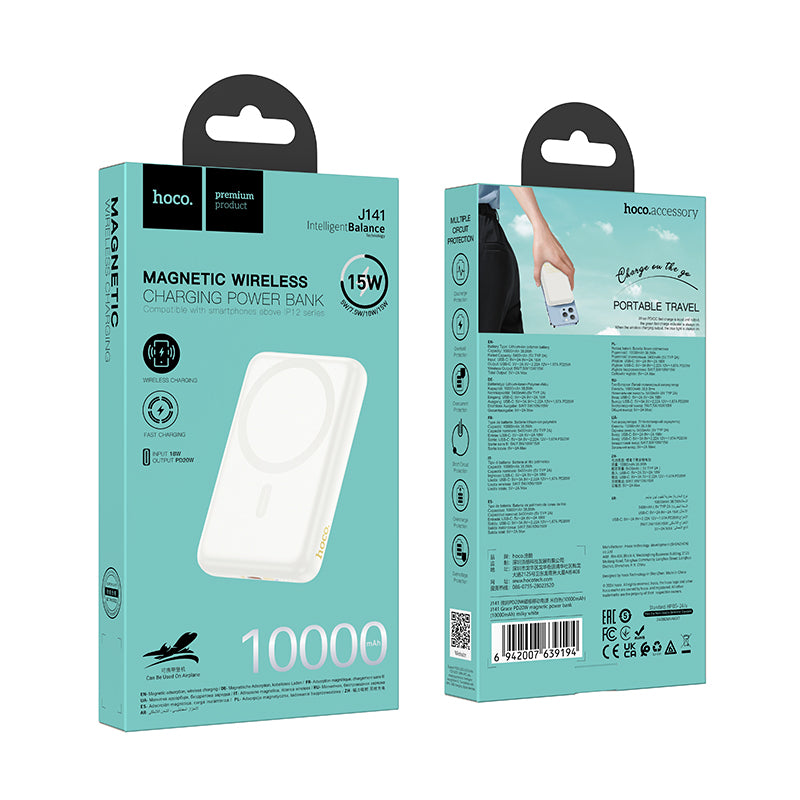HD_SYNC:J141 Grace PD20W magnetic power bank(10000mAh)