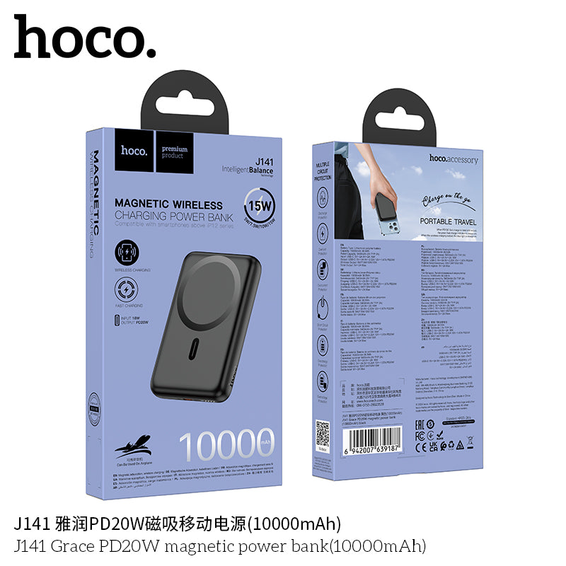 HD_SYNC:J141 Grace PD20W magnetic power bank(10000mAh)