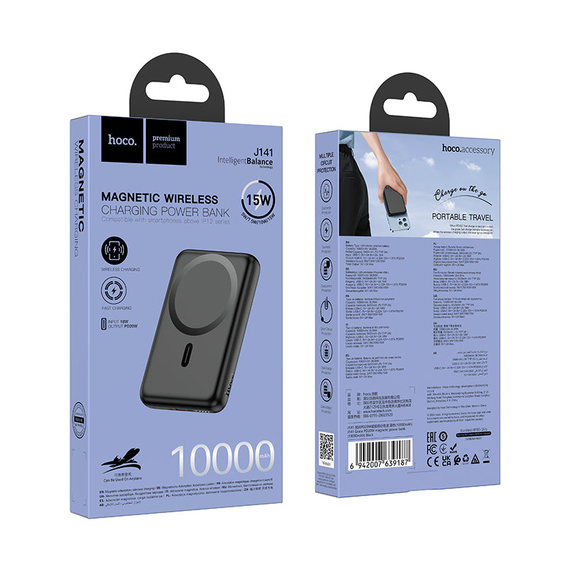 HD_SYNC:J141 Grace PD20W magnetic power bank(10000mAh)(UN)