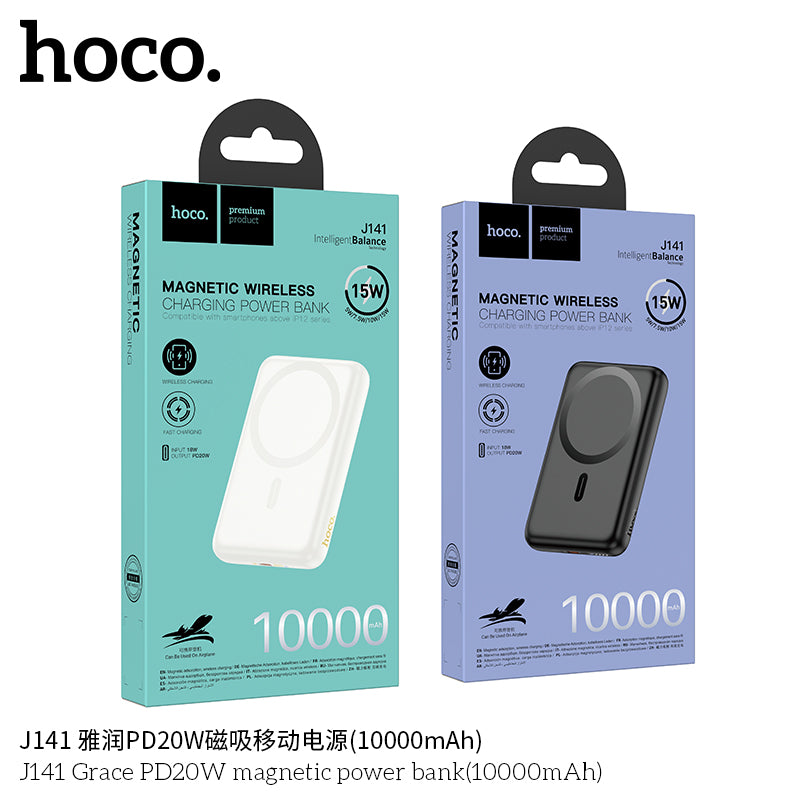 HD_SYNC:J141 Grace PD20W magnetic power bank(10000mAh)(UN)