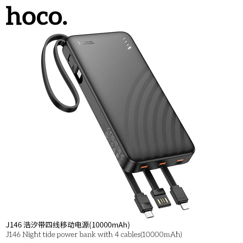 HD_SYNC:J146 Night tide power bank with 4 cables(10000mAh)